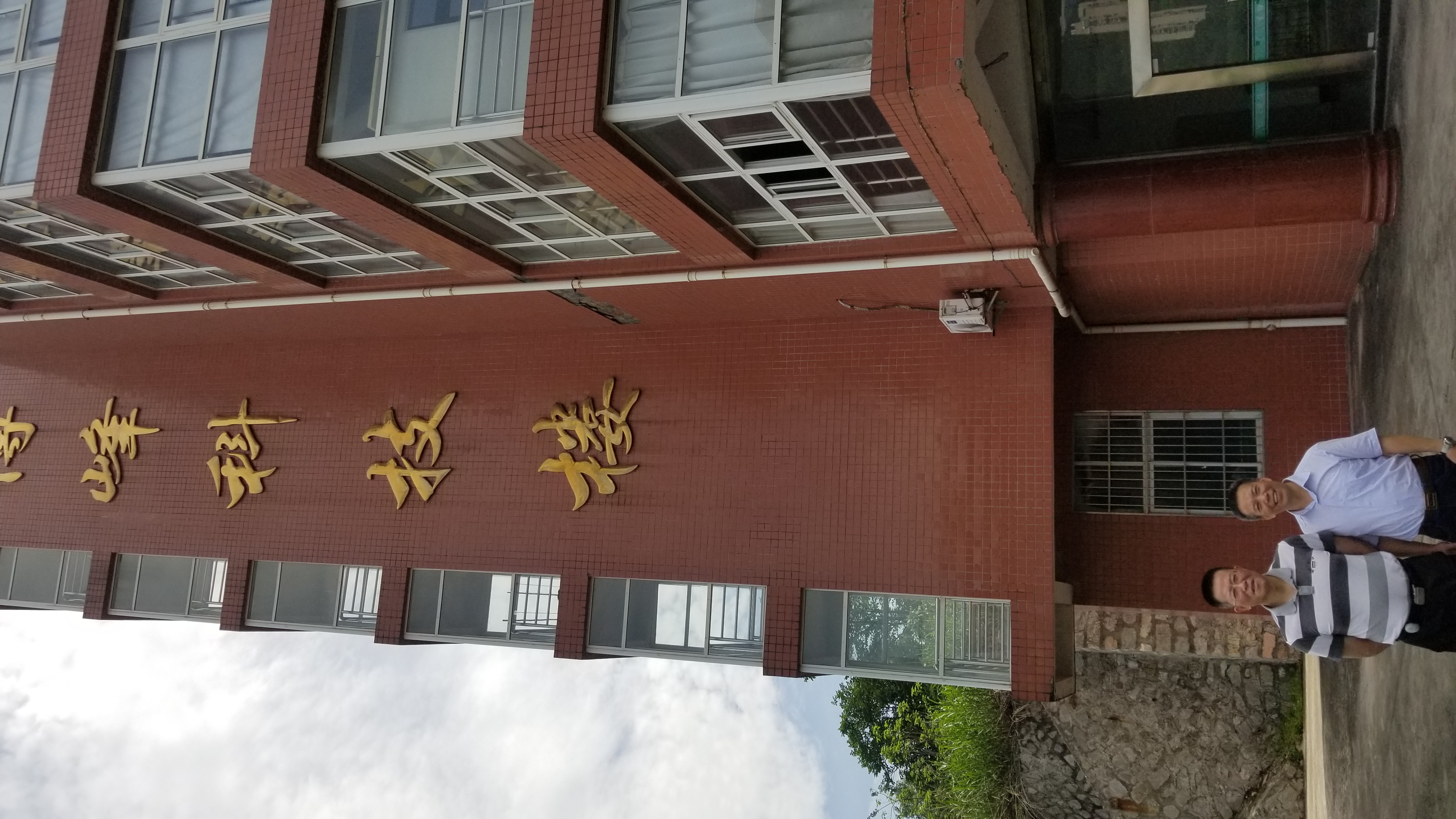 微信图片_202106110954383.jpg